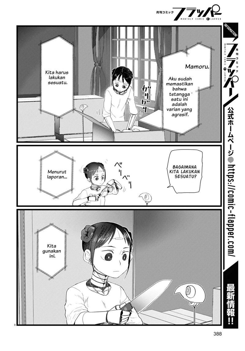 Boku no Tsuma wa Kanjou ga Nai Chapter 26 Bahasa Indonesia