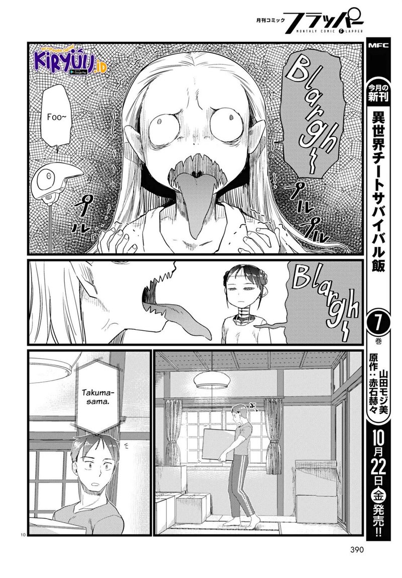 Boku no Tsuma wa Kanjou ga Nai Chapter 26 Bahasa Indonesia