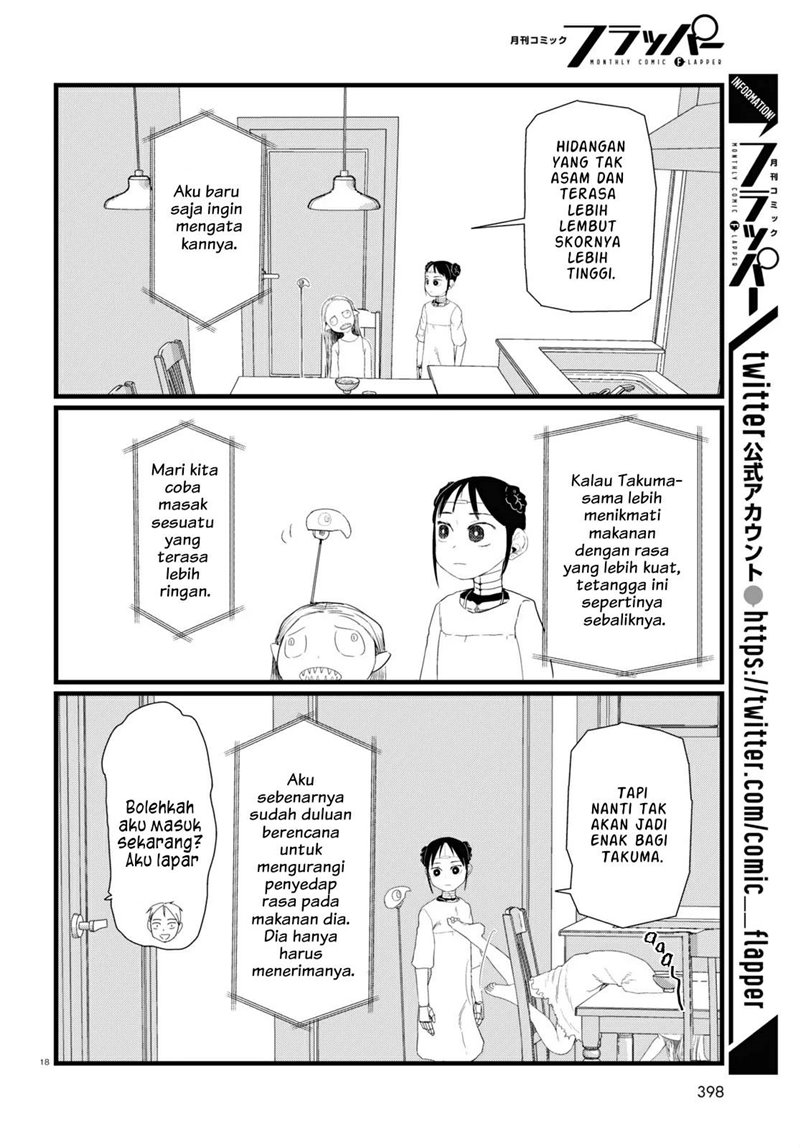 Boku no Tsuma wa Kanjou ga Nai Chapter 26 Bahasa Indonesia