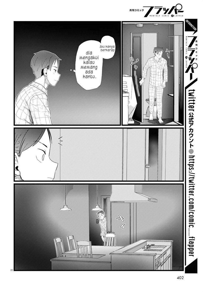 Boku no Tsuma wa Kanjou ga Nai Chapter 26 Bahasa Indonesia