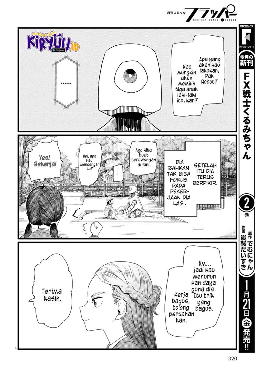 Boku no Tsuma wa Kanjou ga Nai chapter 29