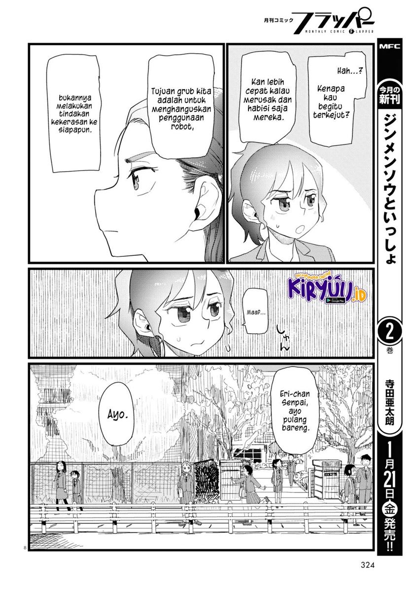 Boku no Tsuma wa Kanjou ga Nai chapter 29