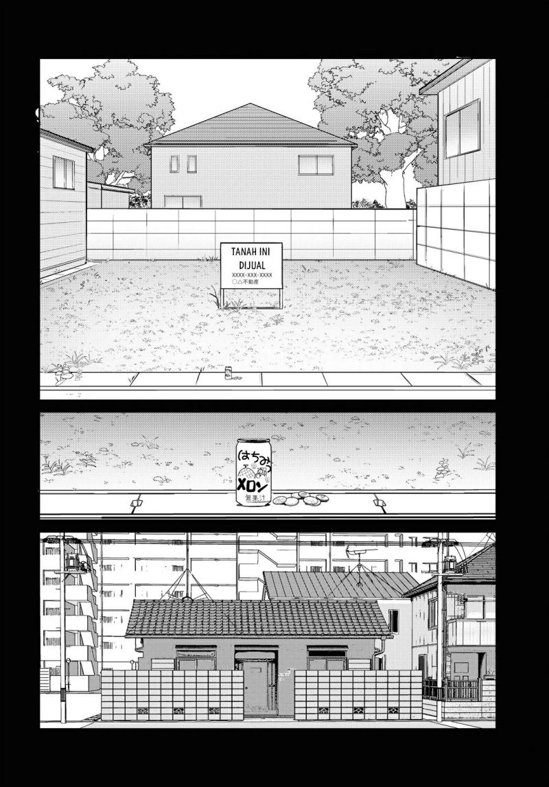 Boku no Tsuma wa Kanjou ga Nai chapter 33