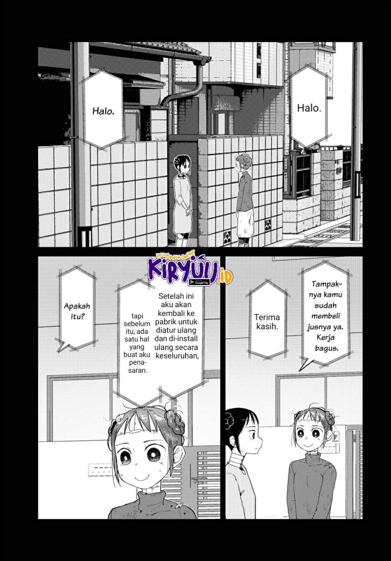 Boku no Tsuma wa Kanjou ga Nai chapter 33