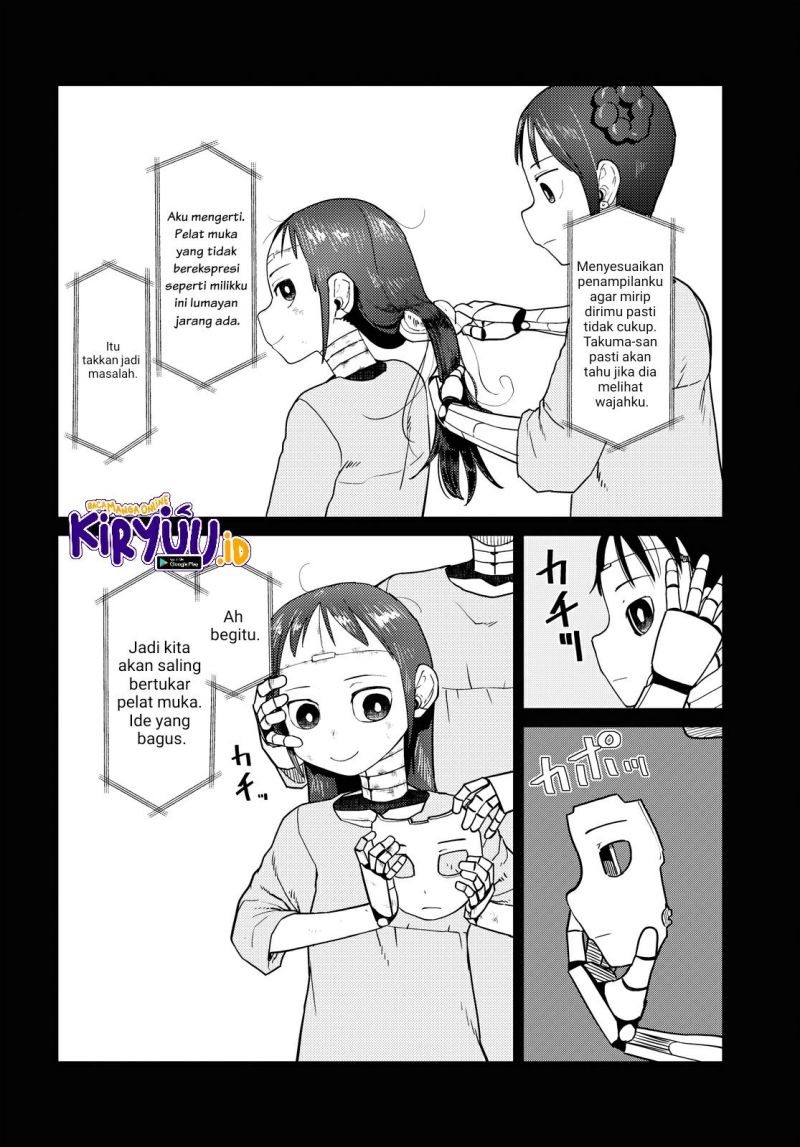 Boku no Tsuma wa Kanjou ga Nai chapter 33