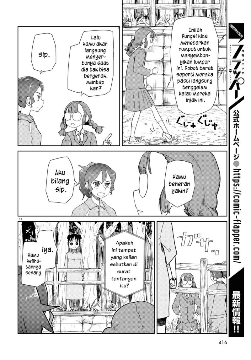 Boku no Tsuma wa Kanjou ga Nai chapter 33