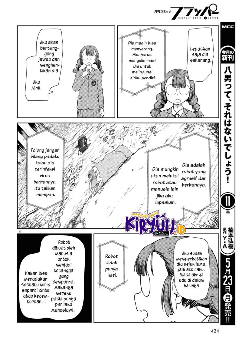 Boku no Tsuma wa Kanjou ga Nai chapter 33