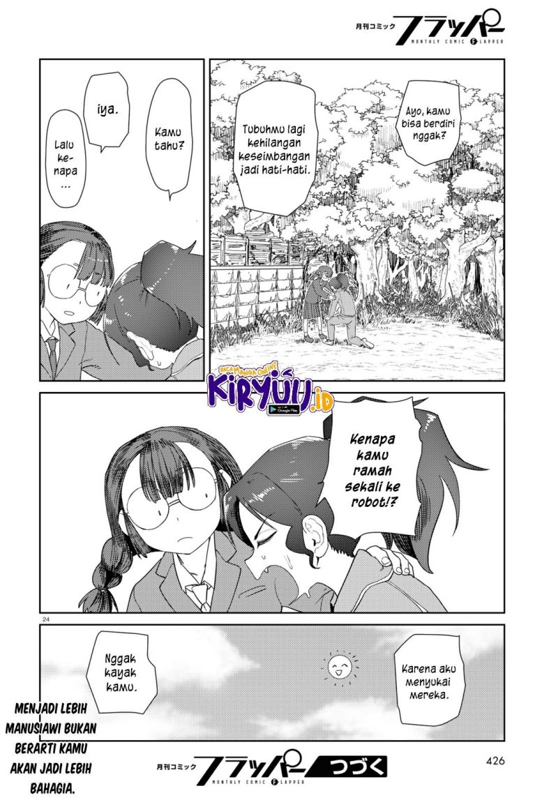 Boku no Tsuma wa Kanjou ga Nai chapter 33