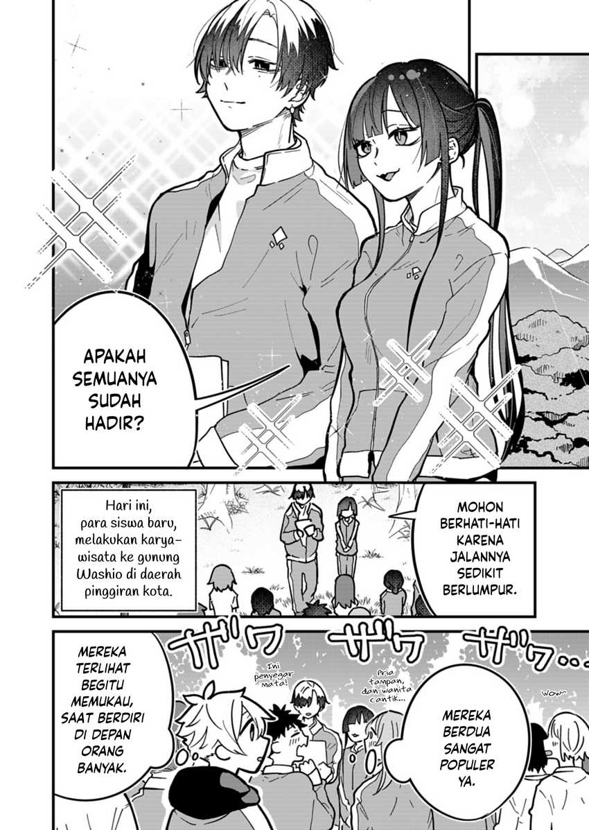 Boku no Ikezu na Konyakusha chapter 6