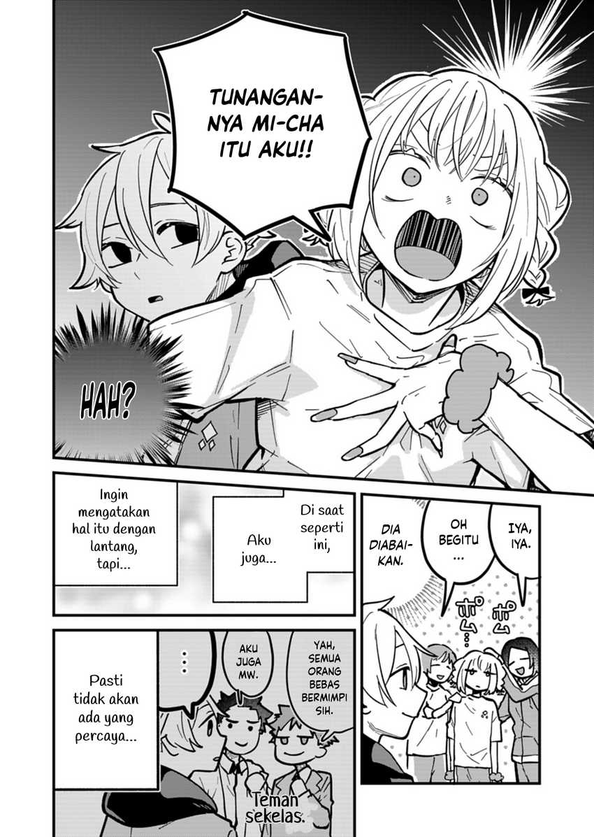 Boku no Ikezu na Konyakusha chapter 6