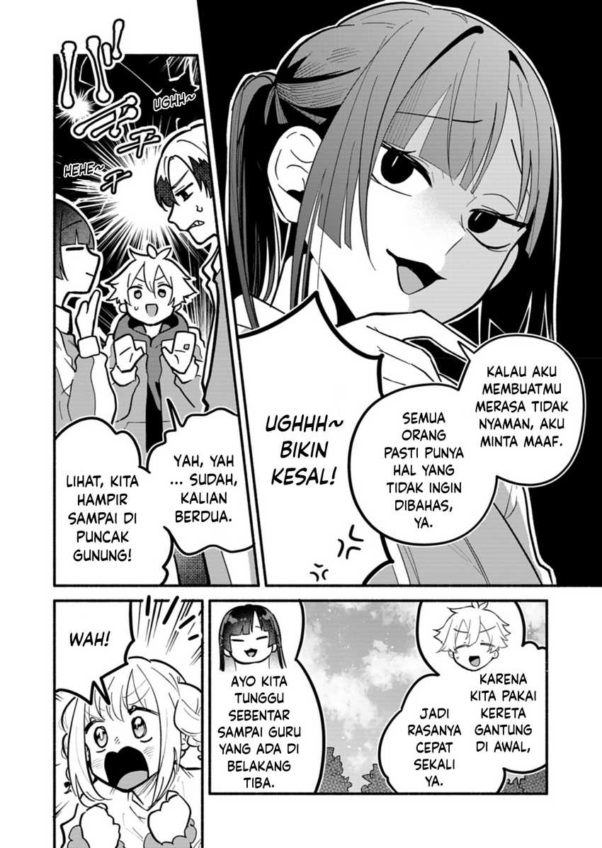 Boku no Ikezu na Konyakusha chapter 6