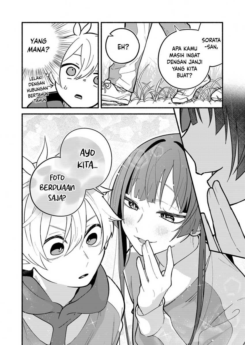 Boku no Ikezu na Konyakusha chapter 6