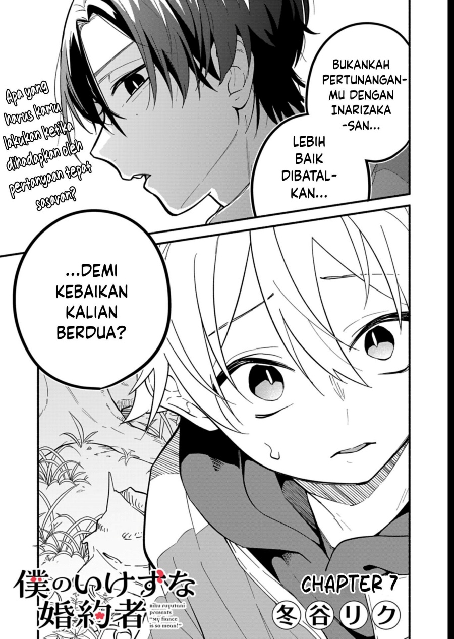 Boku no Ikezu na Konyakusha chapter 7