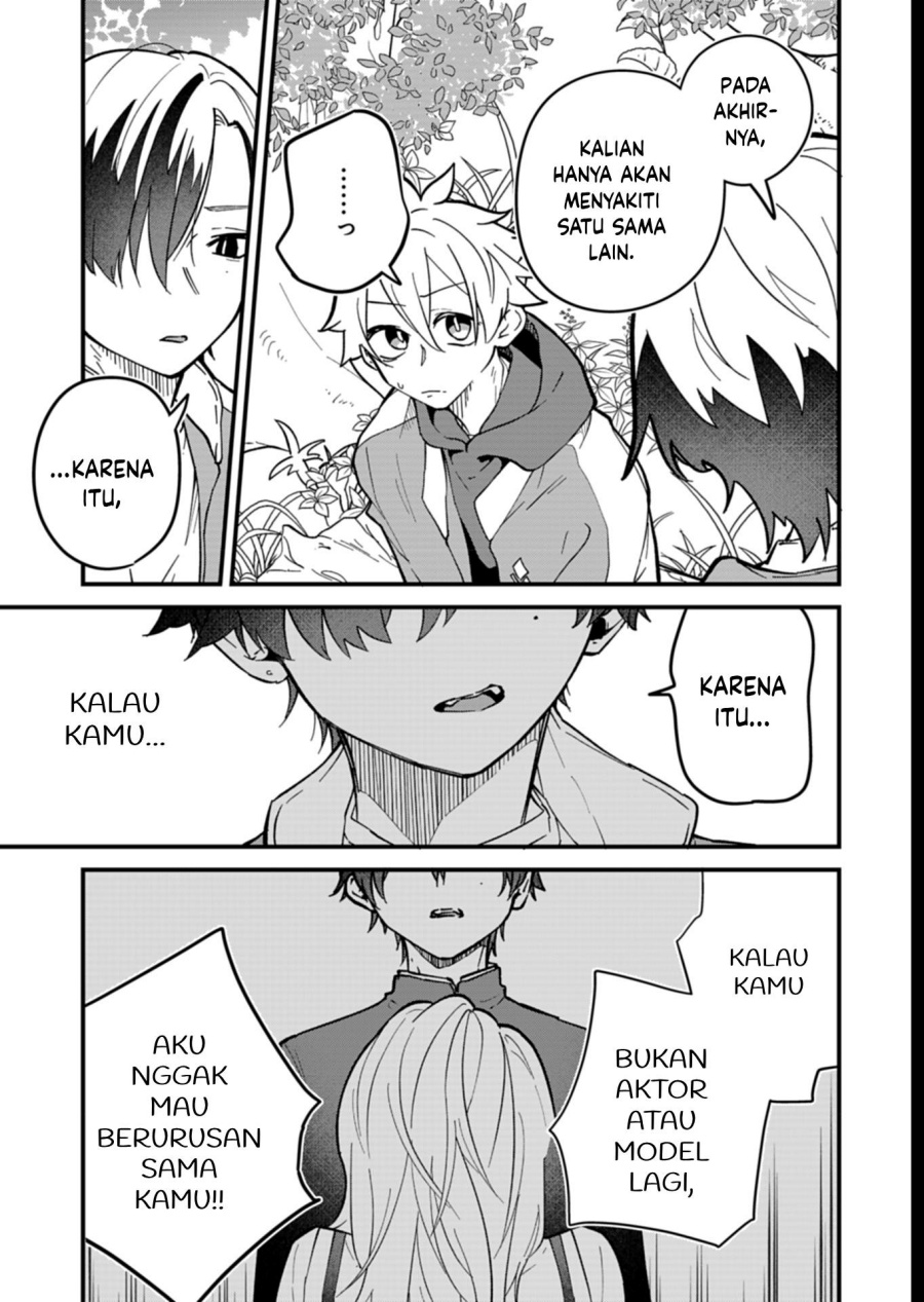 Boku no Ikezu na Konyakusha chapter 7