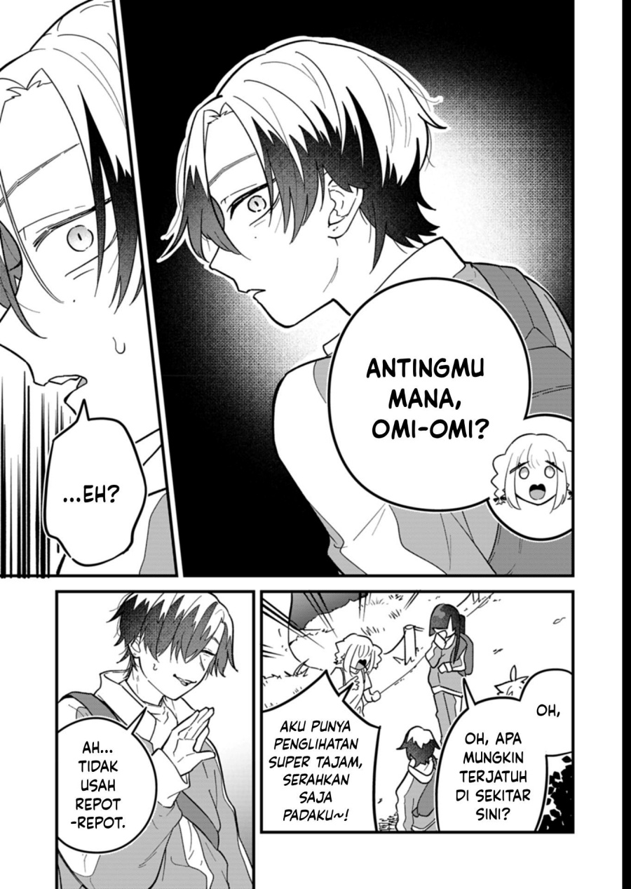 Boku no Ikezu na Konyakusha chapter 7