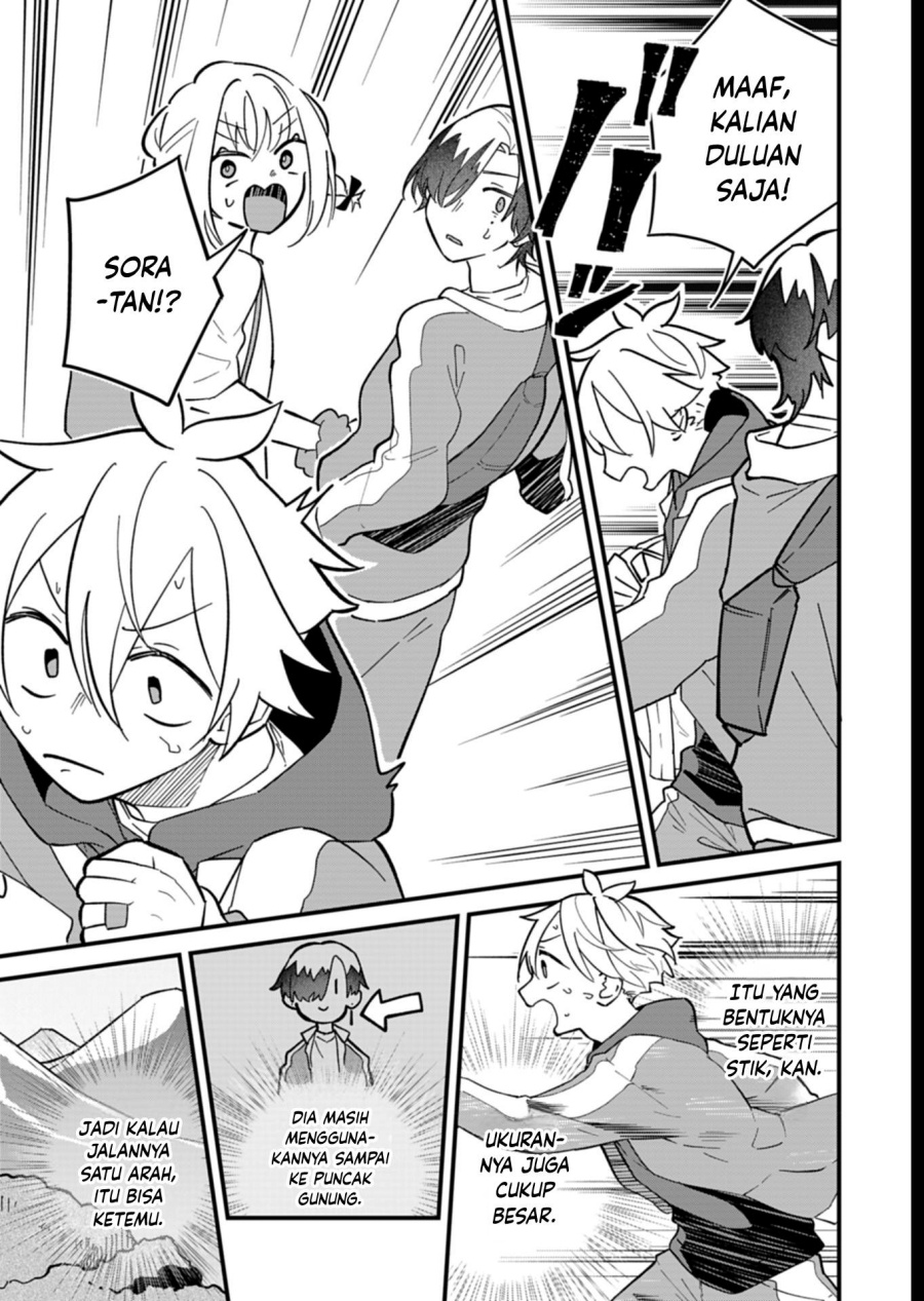Boku no Ikezu na Konyakusha chapter 7