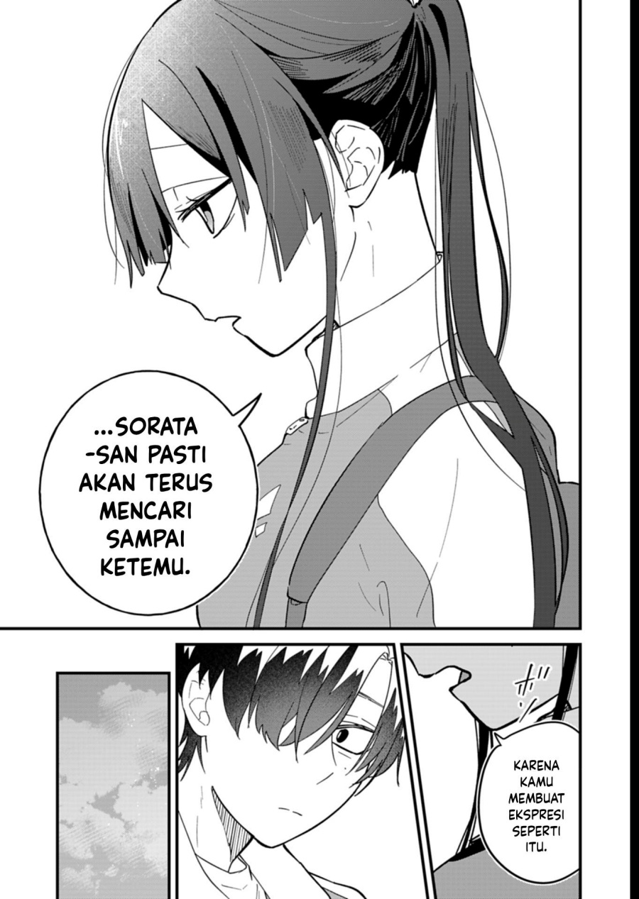 Boku no Ikezu na Konyakusha chapter 7