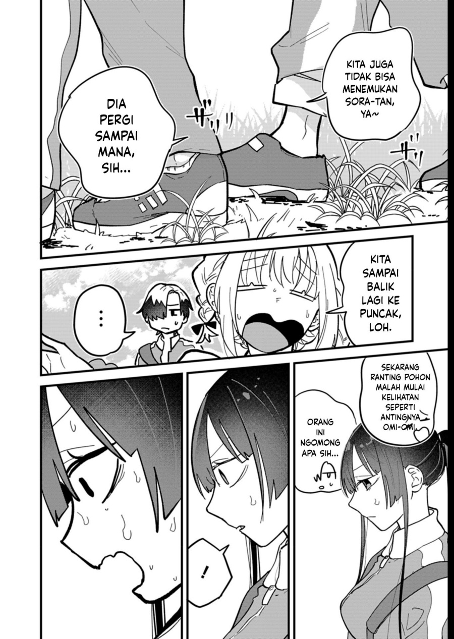 Boku no Ikezu na Konyakusha chapter 7