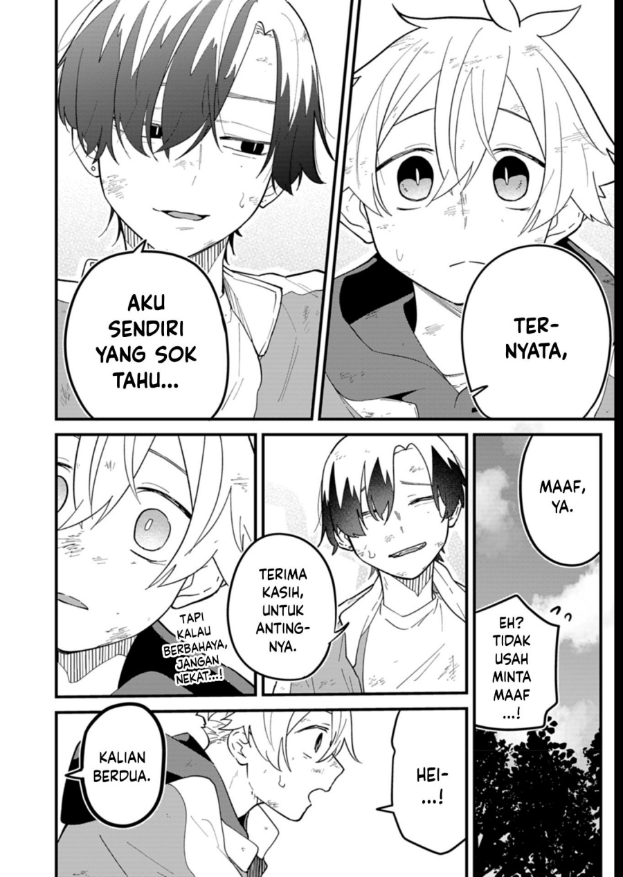 Boku no Ikezu na Konyakusha chapter 7