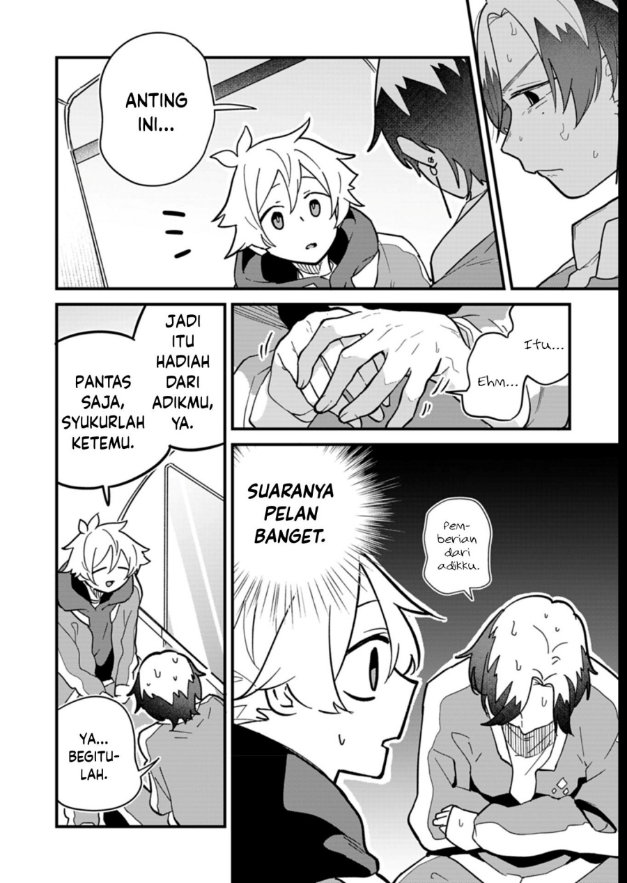 Boku no Ikezu na Konyakusha chapter 7