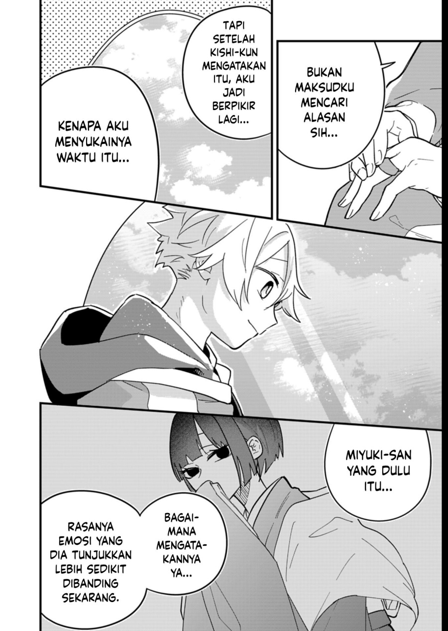 Boku no Ikezu na Konyakusha chapter 7