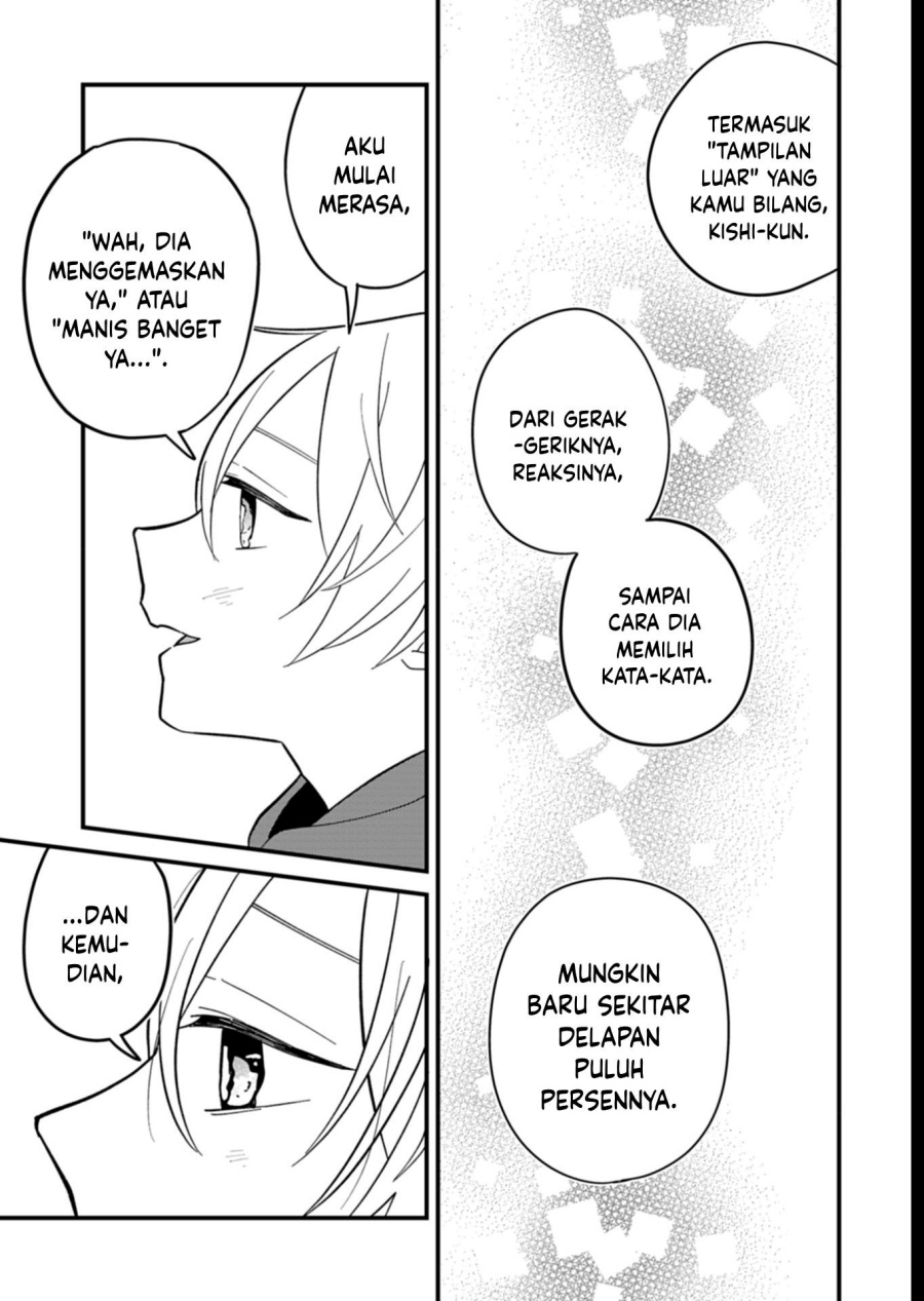 Boku no Ikezu na Konyakusha chapter 7