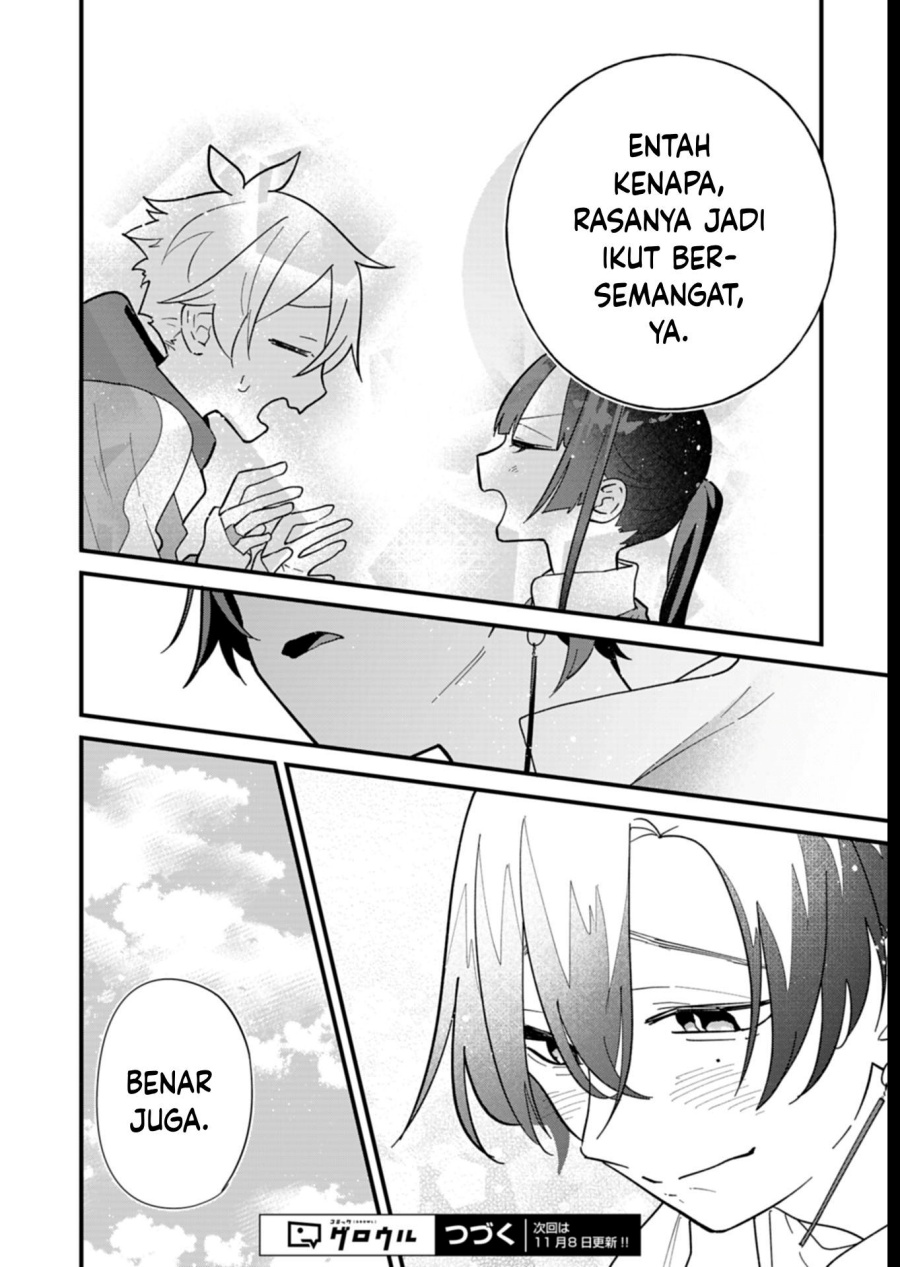 Boku no Ikezu na Konyakusha chapter 7