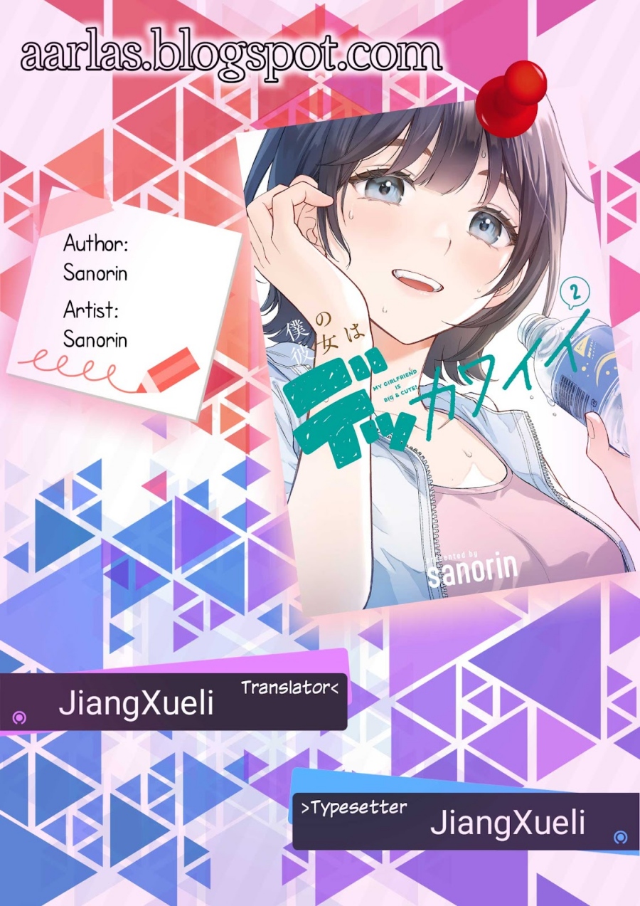 Boku no Kanojo wa Dekkawaii Chapter 05 Bahasa Indonesia