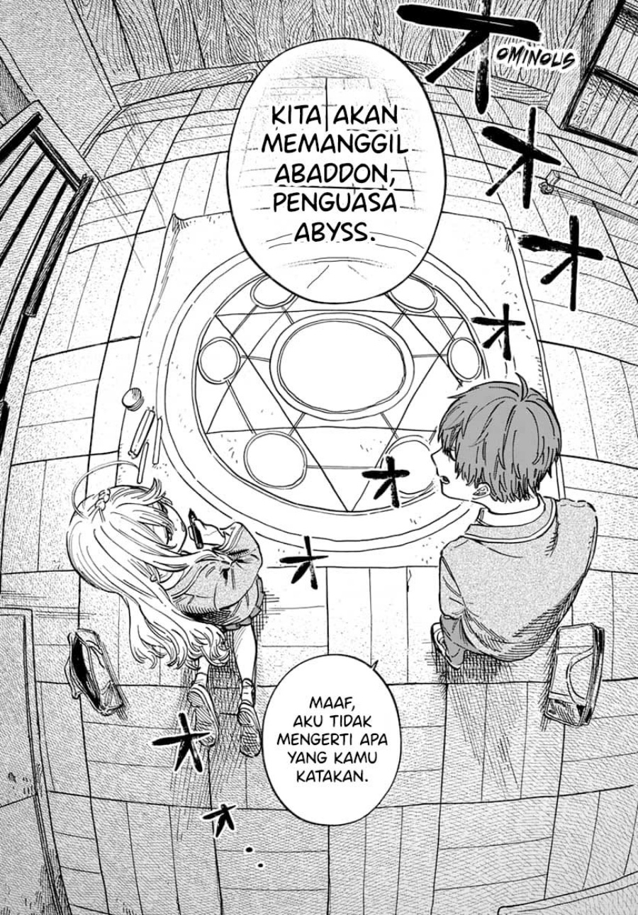 Boku no Suki na Hito ga Suki na Hito chapter 4