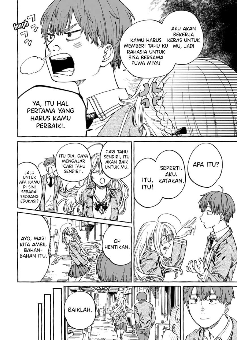 Boku no Suki na Hito ga Suki na Hito chapter 4
