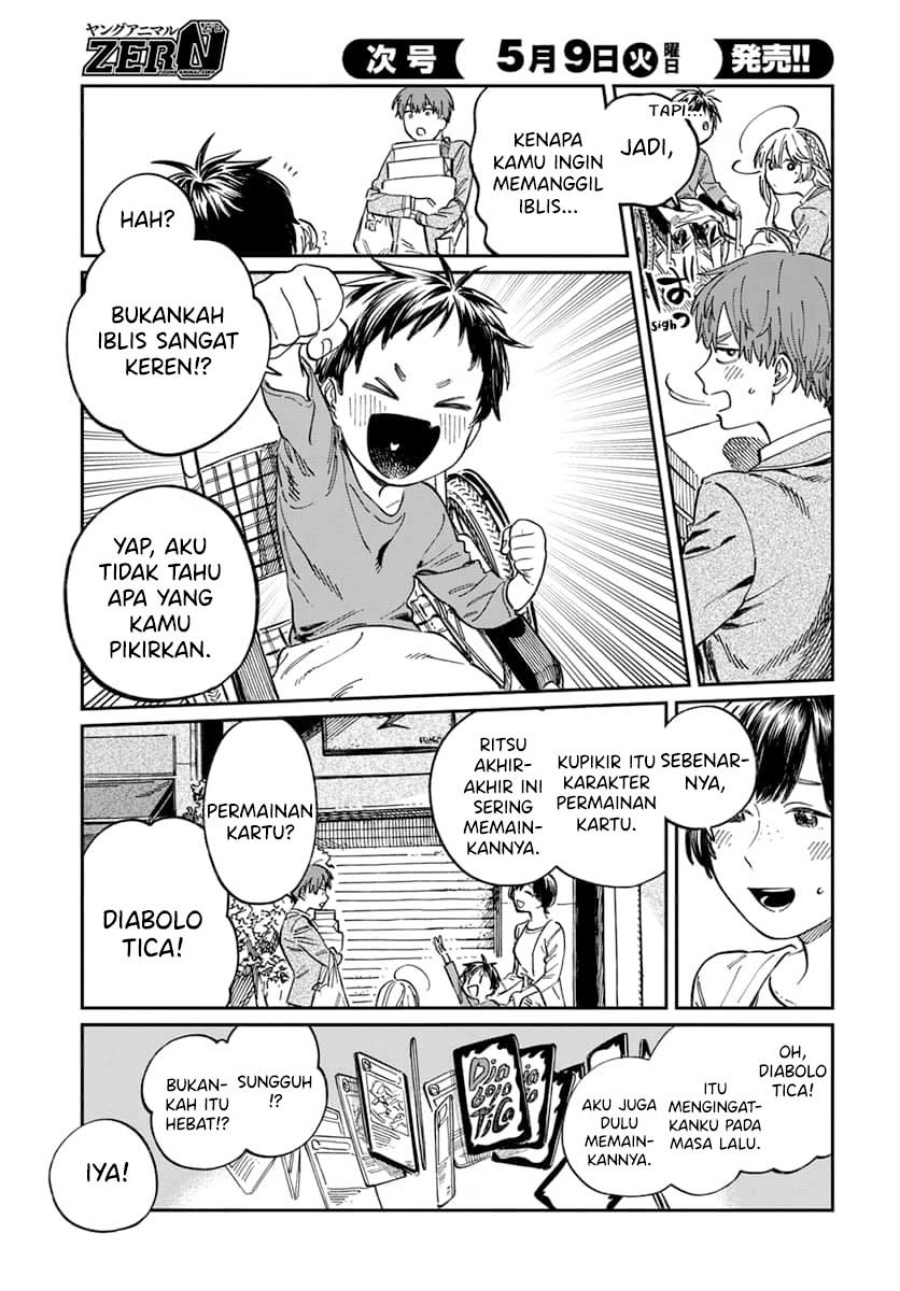 Boku no Suki na Hito ga Suki na Hito chapter 4