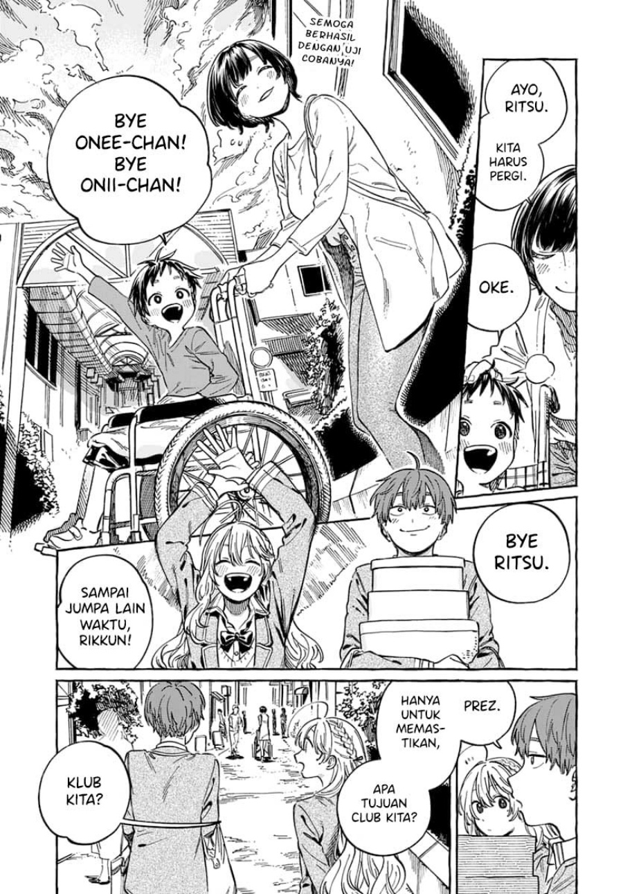 Boku no Suki na Hito ga Suki na Hito chapter 4