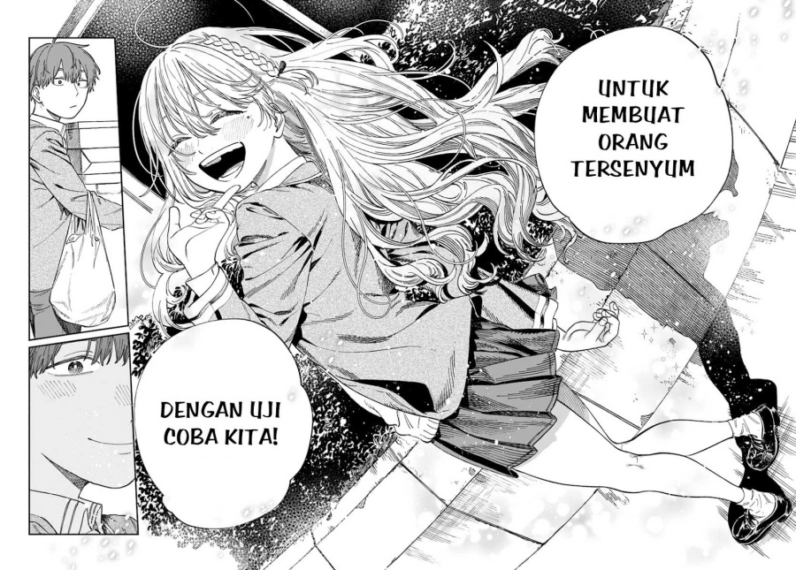 Boku no Suki na Hito ga Suki na Hito chapter 4