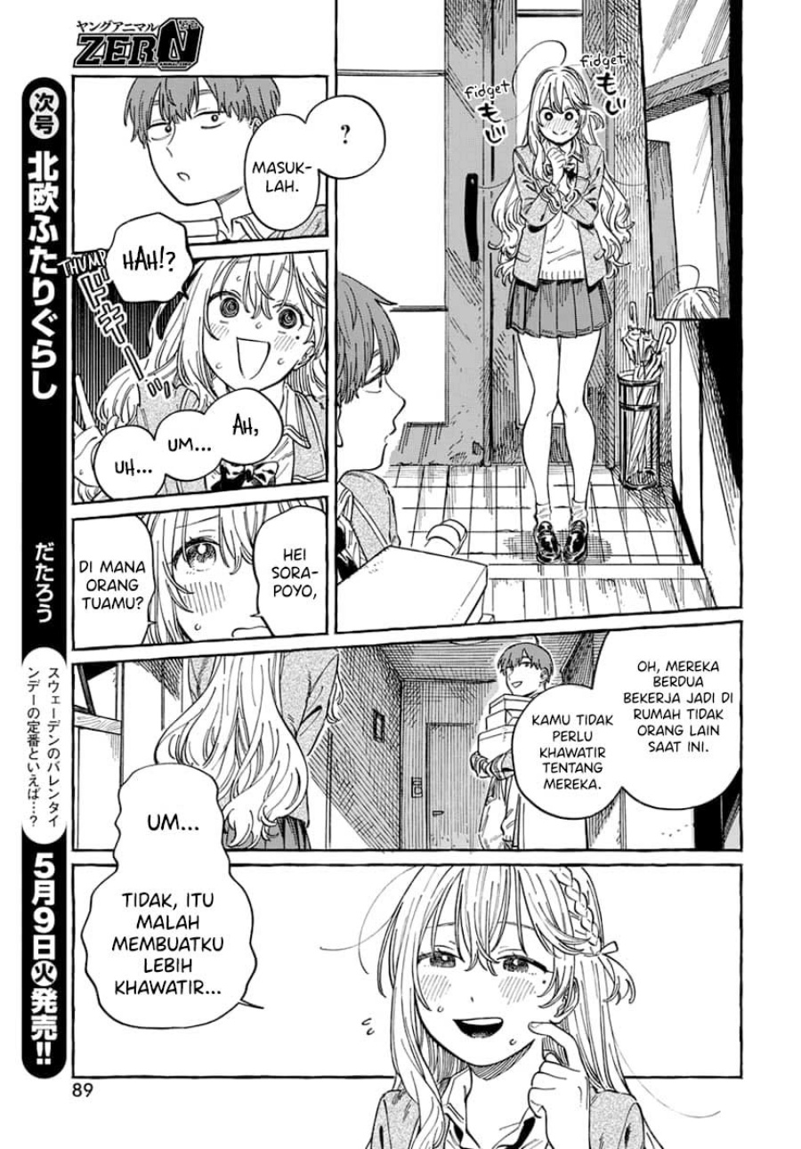 Boku no Suki na Hito ga Suki na Hito chapter 4