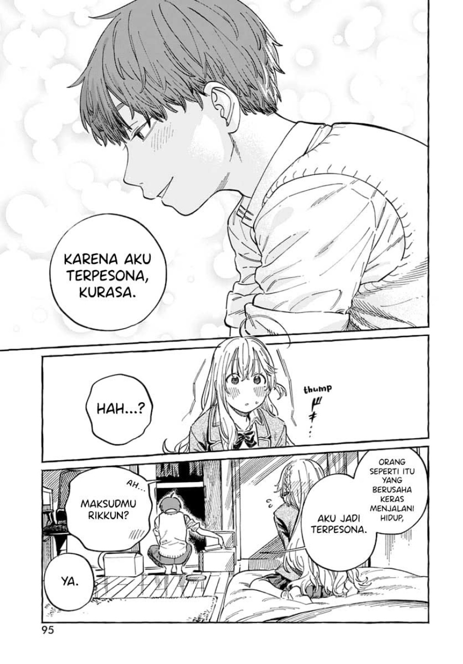 Boku no Suki na Hito ga Suki na Hito chapter 4
