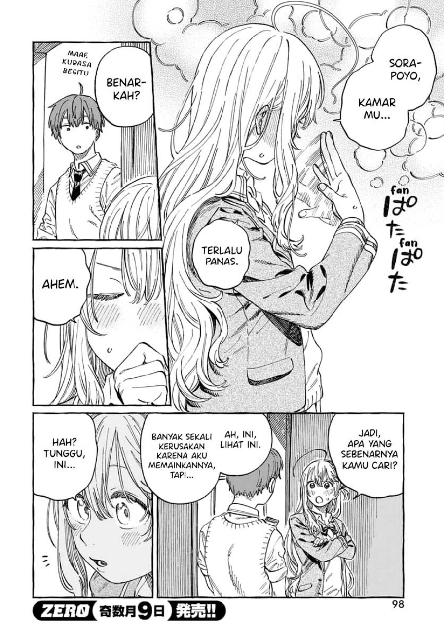 Boku no Suki na Hito ga Suki na Hito chapter 4