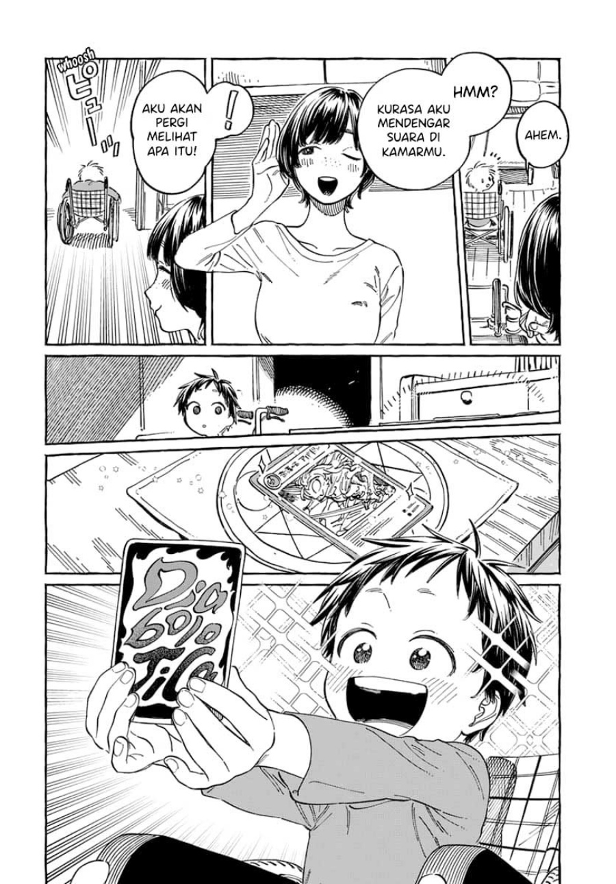 Boku no Suki na Hito ga Suki na Hito chapter 4