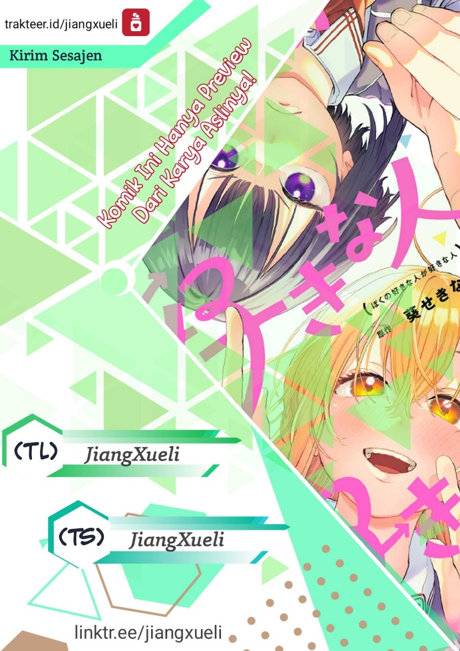 Boku no Suki na Hito ga Suki na Hito Chapter 08 Bahasa Indonesia