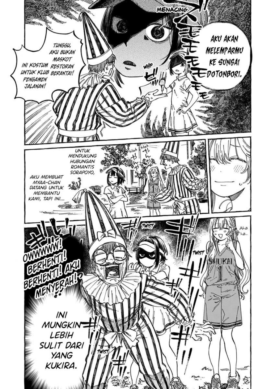 Boku no Suki na Hito ga Suki na Hito Chapter 08 Bahasa Indonesia
