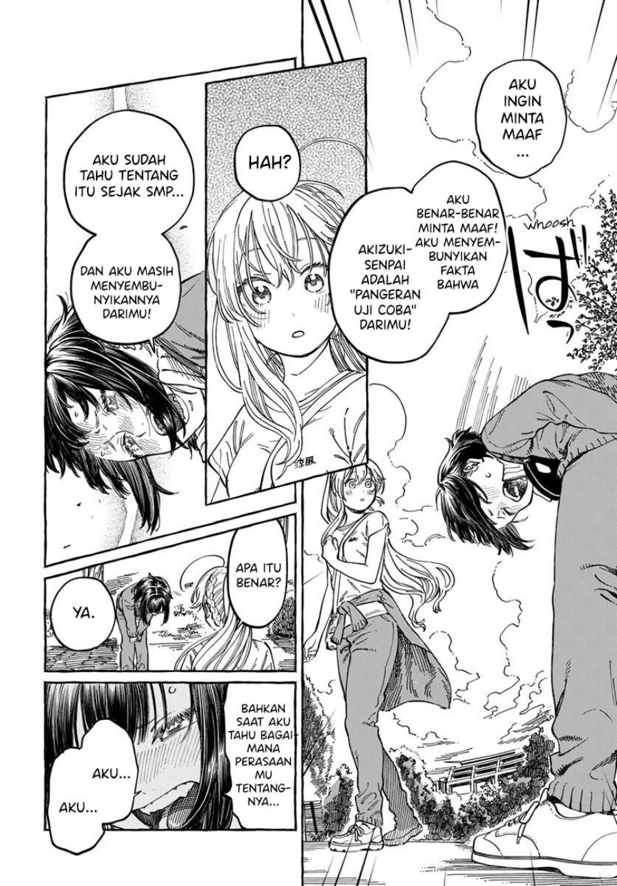 Boku no Suki na Hito ga Suki na Hito Chapter 08 Bahasa Indonesia