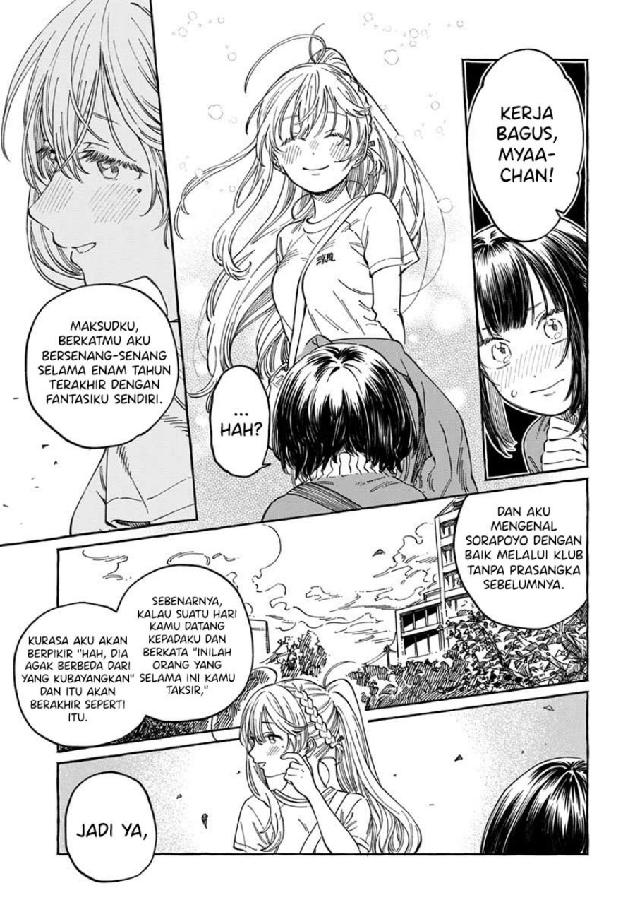 Boku no Suki na Hito ga Suki na Hito Chapter 08 Bahasa Indonesia