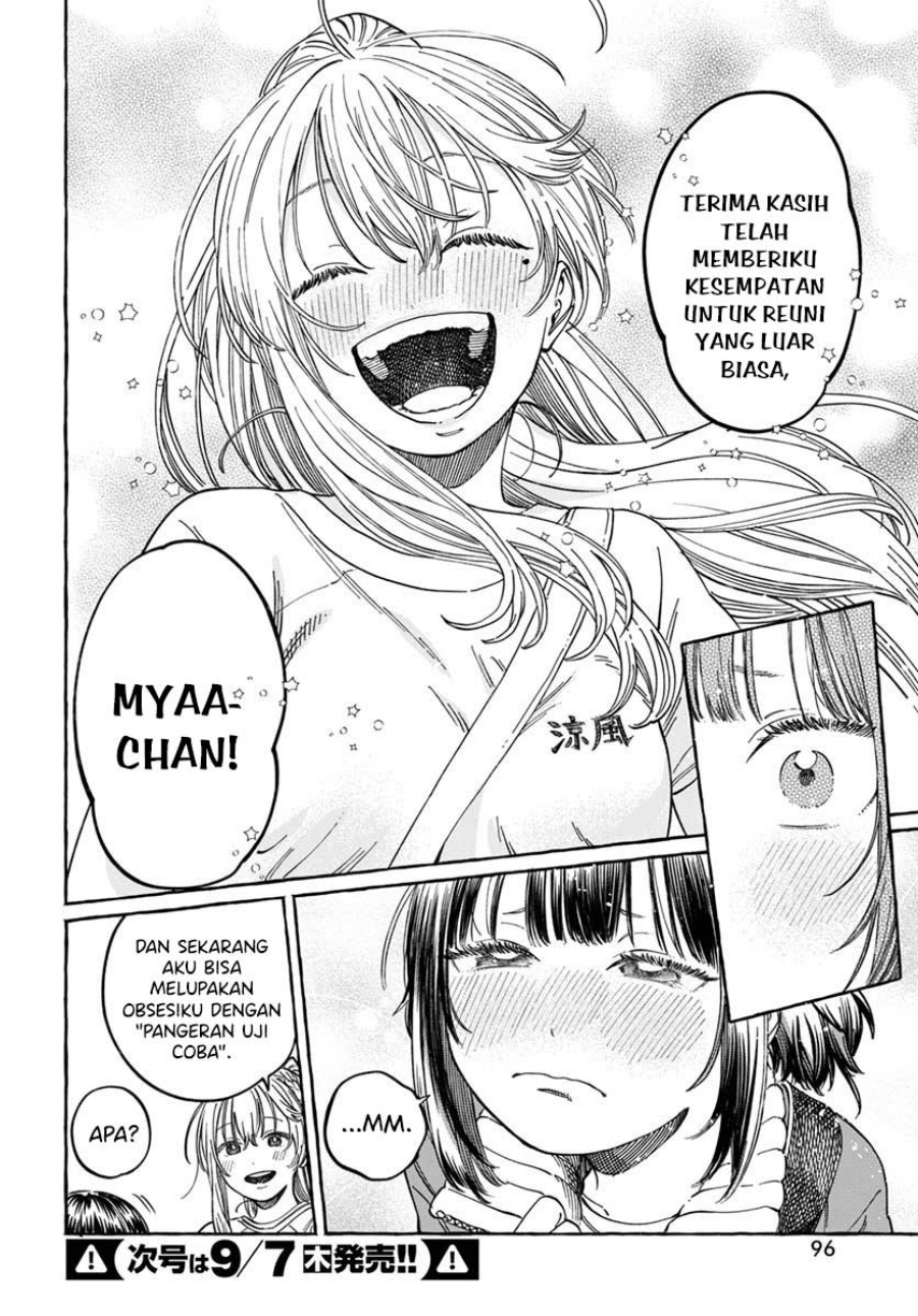 Boku no Suki na Hito ga Suki na Hito Chapter 08 Bahasa Indonesia