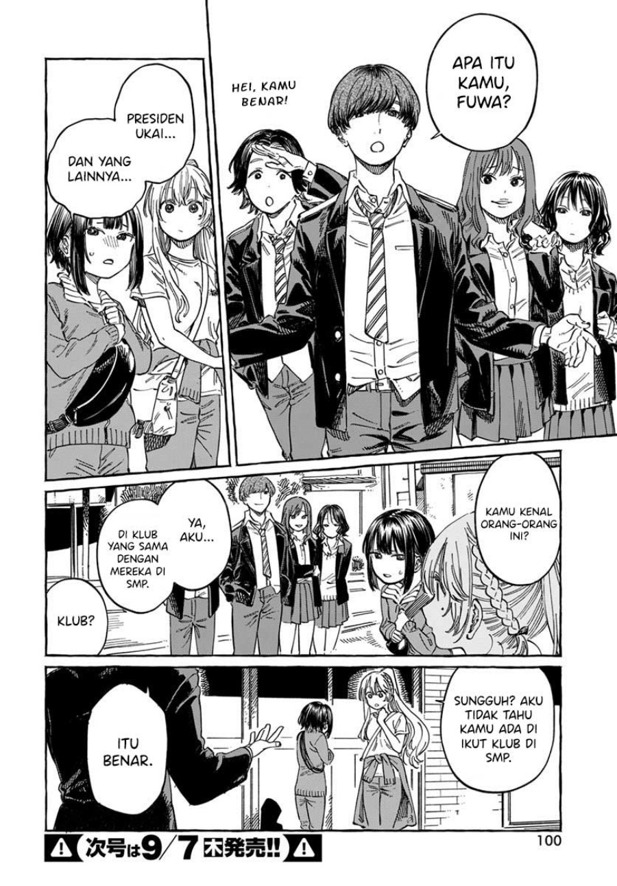 Boku no Suki na Hito ga Suki na Hito Chapter 08 Bahasa Indonesia