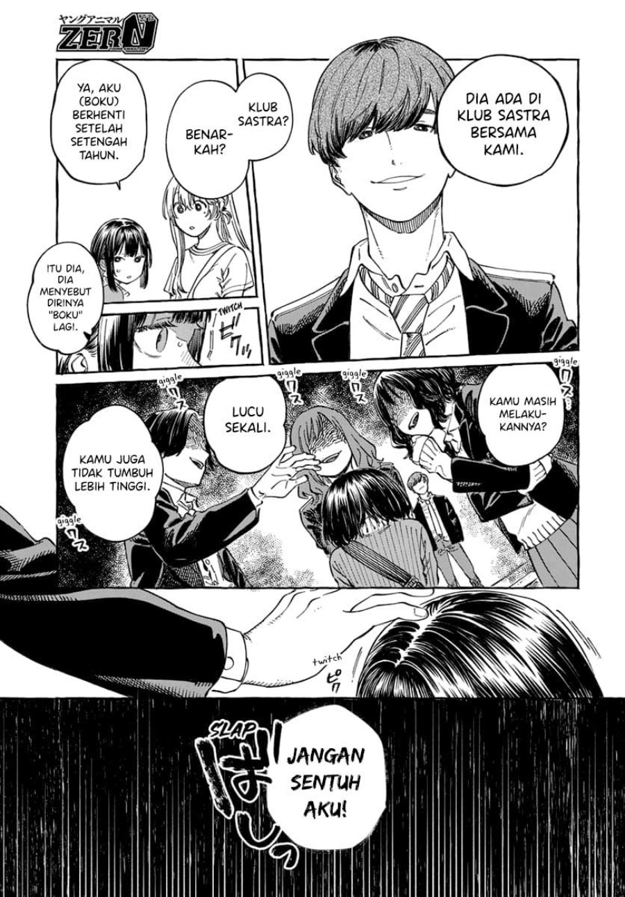 Boku no Suki na Hito ga Suki na Hito Chapter 08 Bahasa Indonesia