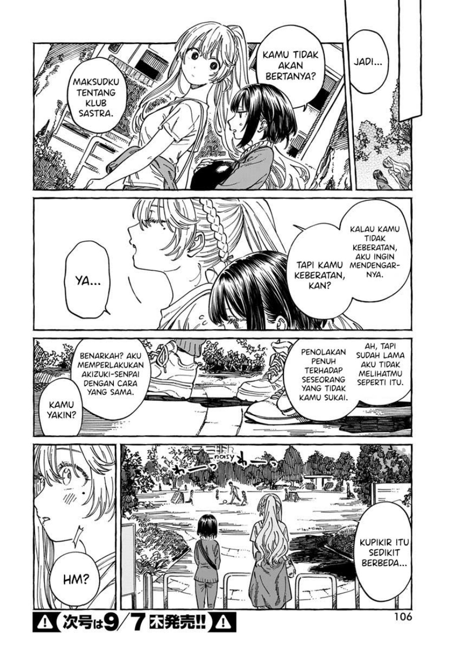 Boku no Suki na Hito ga Suki na Hito Chapter 08 Bahasa Indonesia