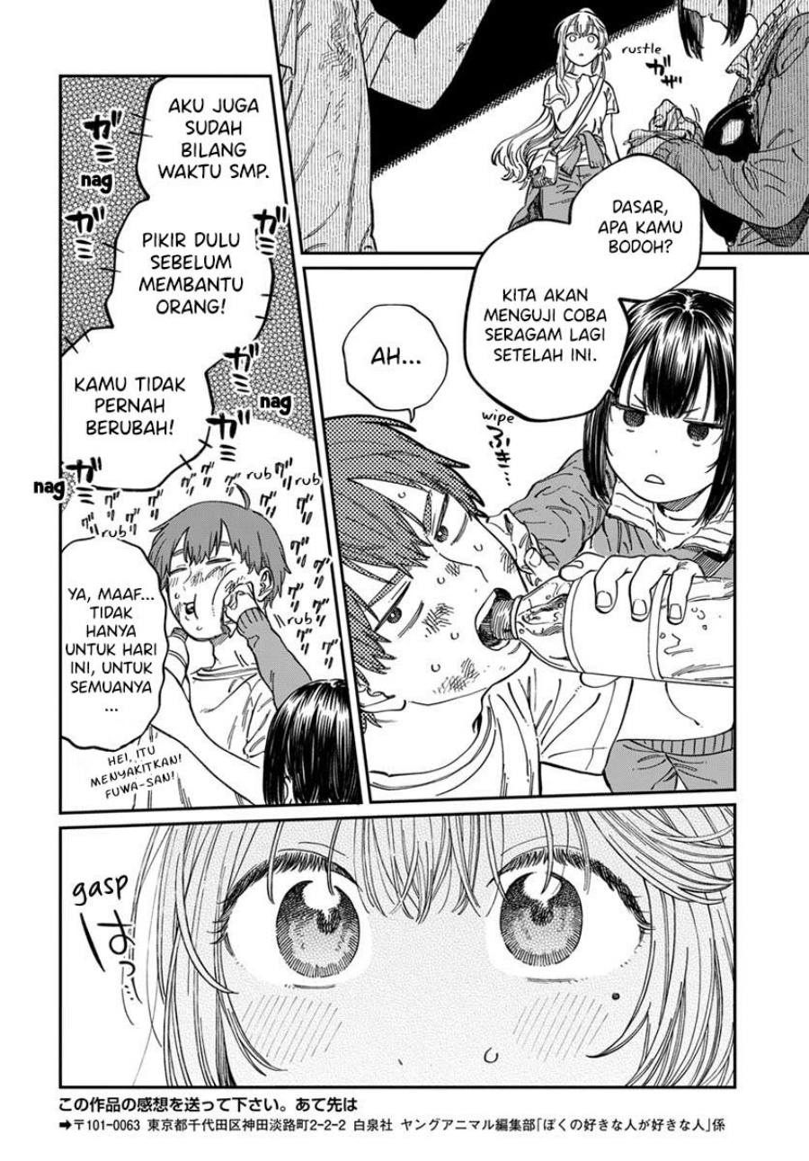 Boku no Suki na Hito ga Suki na Hito Chapter 08 Bahasa Indonesia