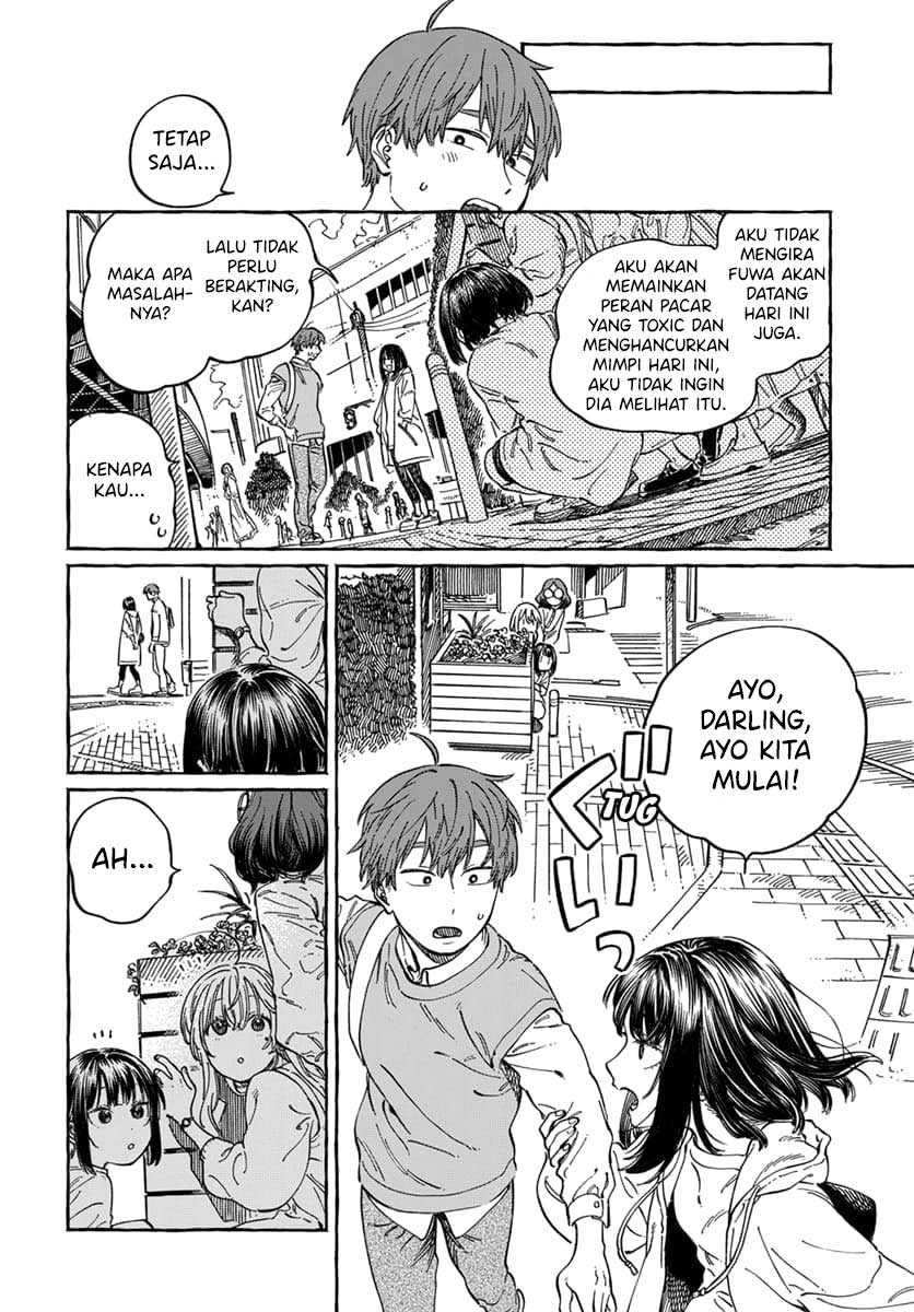 Boku no Suki na Hito ga Suki na Hito chapter 9