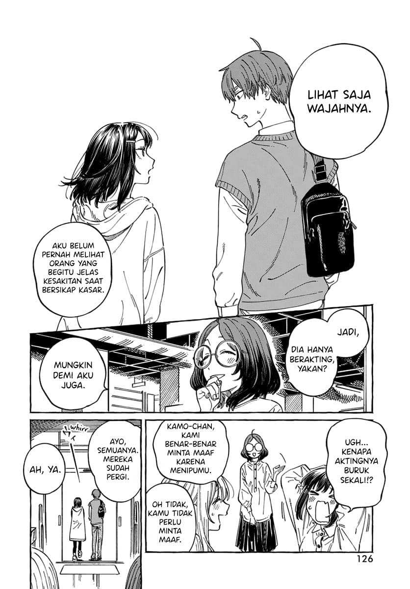 Boku no Suki na Hito ga Suki na Hito chapter 9
