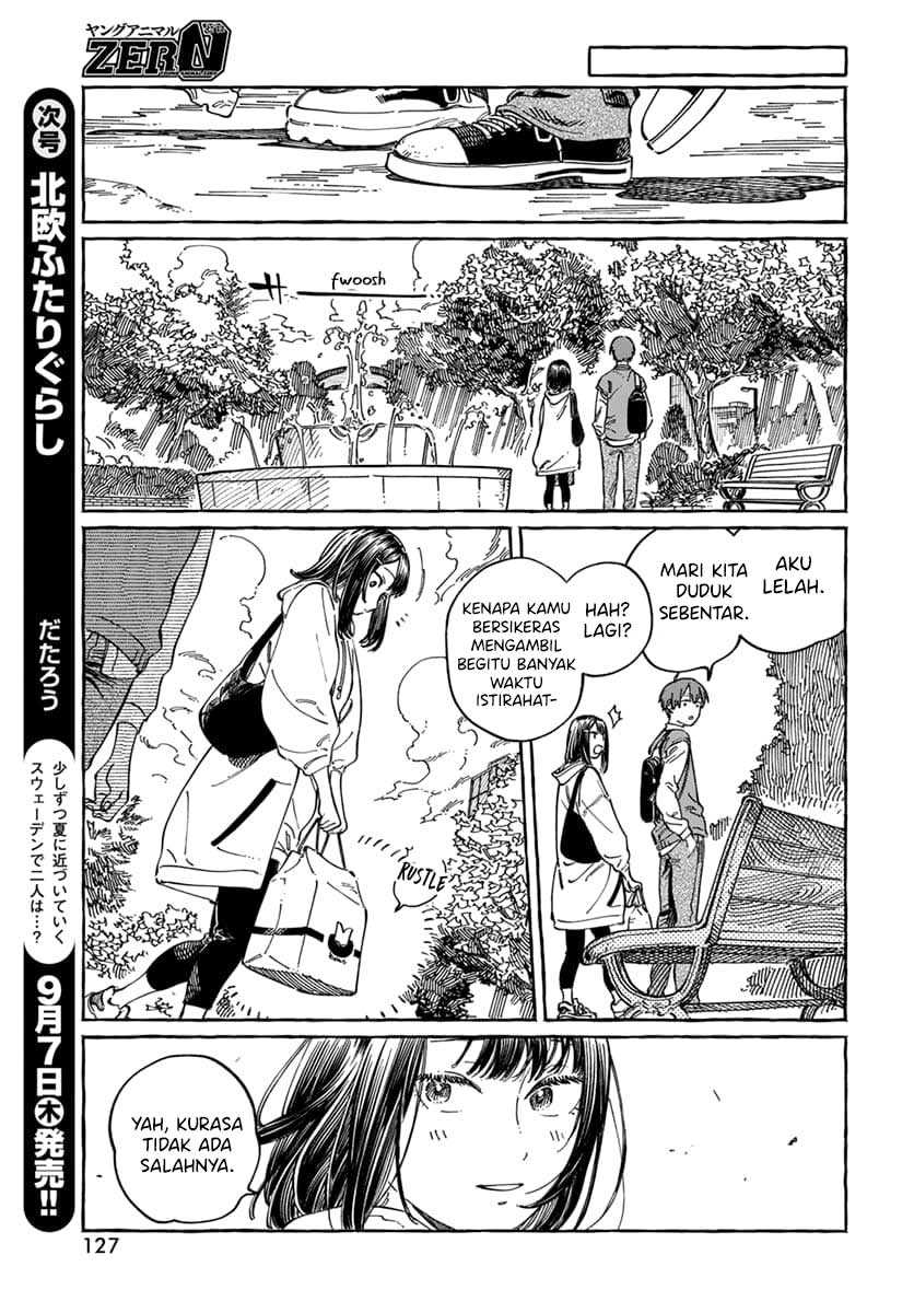 Boku no Suki na Hito ga Suki na Hito chapter 9