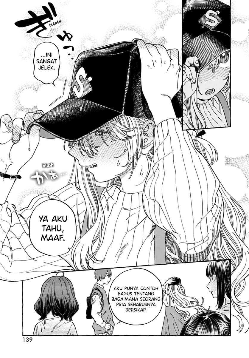 Boku no Suki na Hito ga Suki na Hito chapter 9